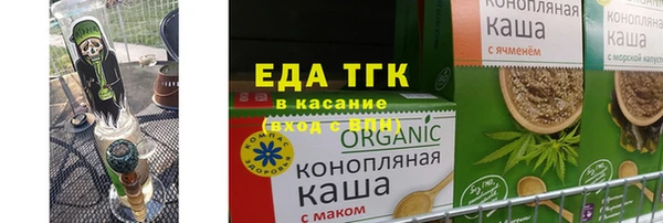 скорость Медвежьегорск