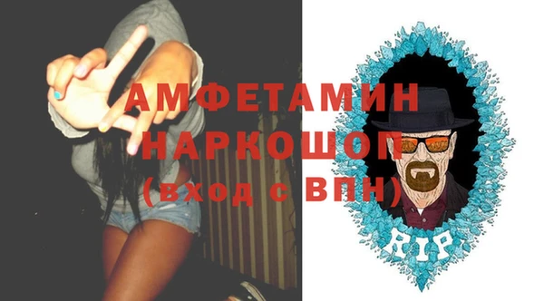 MESCALINE Магас