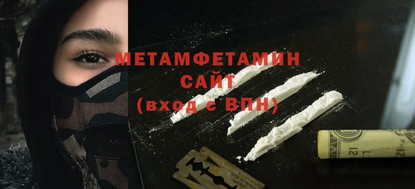 кокс Магадан