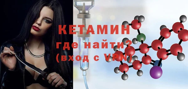 соль ск Майский