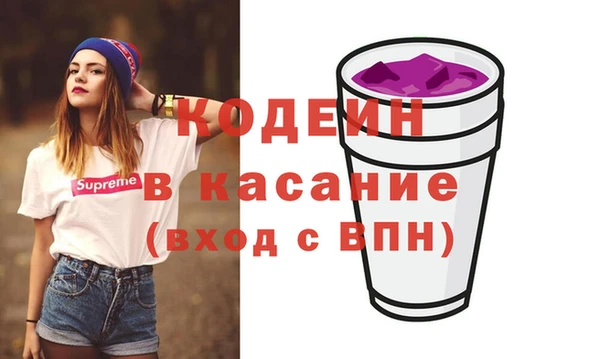 кокс Магадан