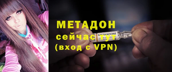 кокс Магадан