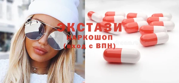 кокс Магадан