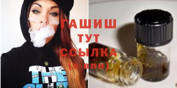 кокс Магадан