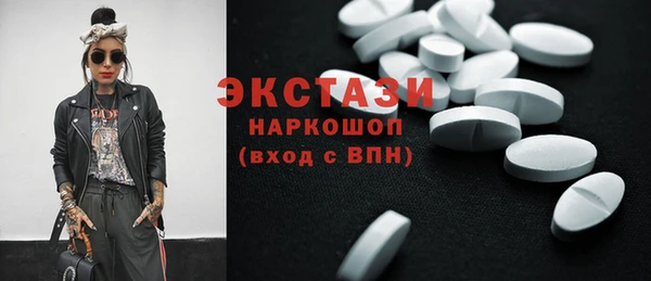 кокс Магадан