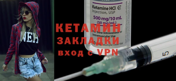 кокаин колумбия Мегион