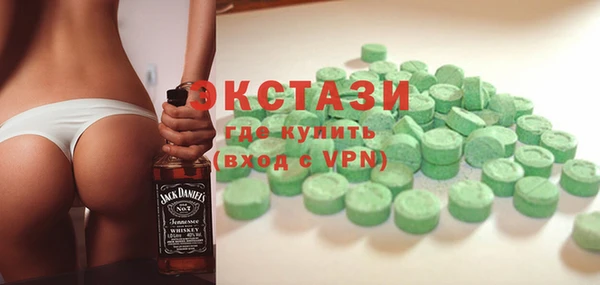 скорость Медвежьегорск