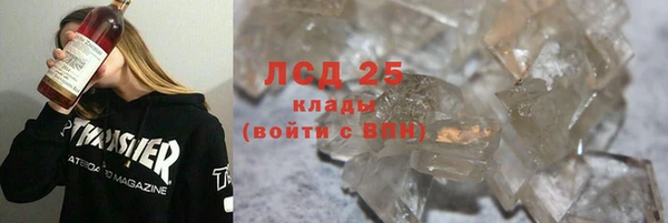кокс Магадан