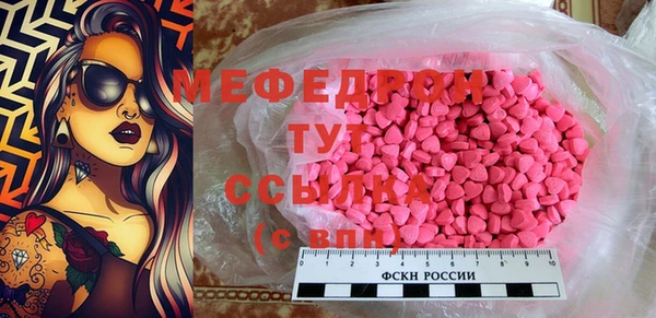 кокаин колумбия Мегион