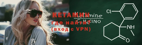 кокаин колумбия Мегион