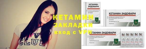 кокаин колумбия Мегион
