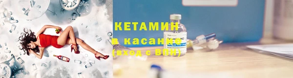 кокаин колумбия Мегион