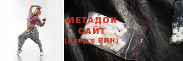 скорость Медвежьегорск