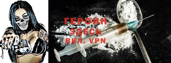 кокаин колумбия Мегион