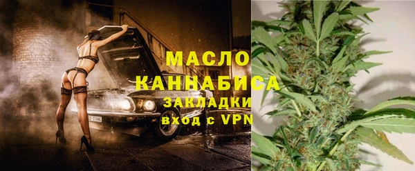 скорость Медвежьегорск