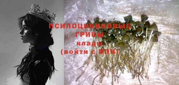 кокс Магадан
