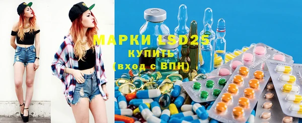 кокс Магадан