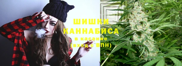 соль ск Майский