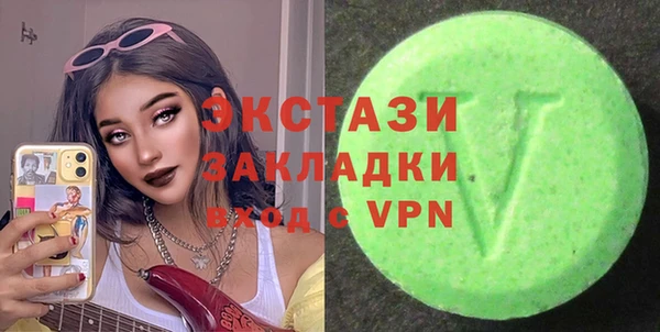 MESCALINE Магас
