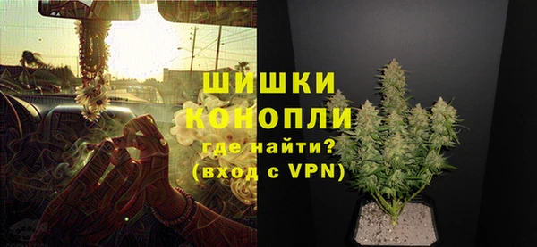соль ск Майский