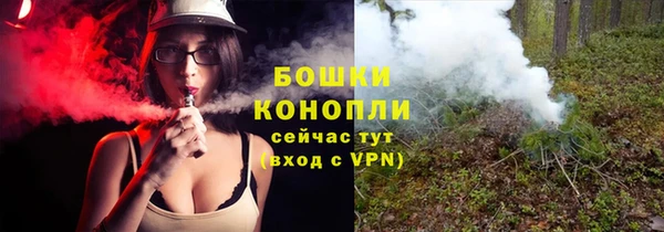 MESCALINE Магас