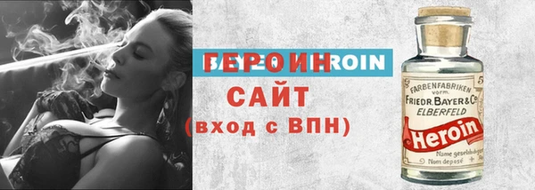 скорость Медвежьегорск