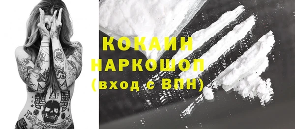 скорость Медвежьегорск