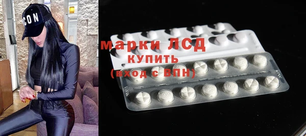 кокс Магадан