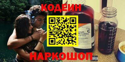 прущая мука Нарткала