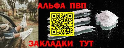 марки lsd Нальчик