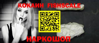 марки lsd Нальчик
