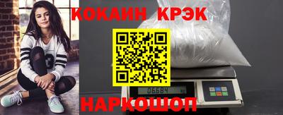 прущая мука Нарткала