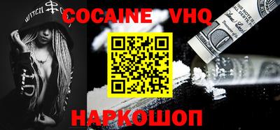 прущая мука Нарткала