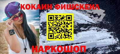 прущая мука Нарткала