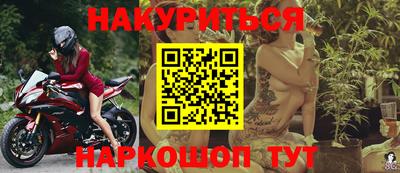 прущая мука Нарткала