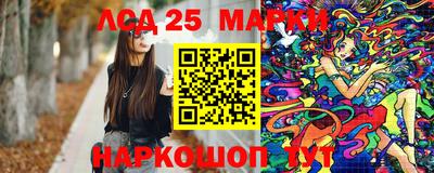 прущая мука Нарткала