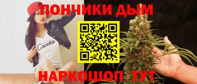 прущая мука Нарткала