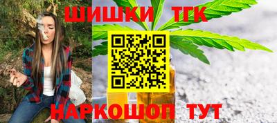 марки lsd Нальчик