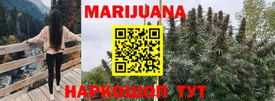 марки lsd Нальчик