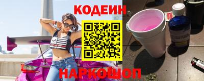 марки lsd Нальчик