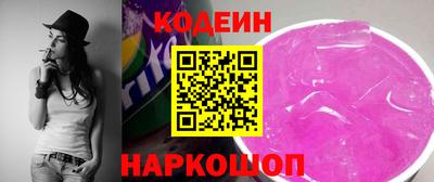 прущая мука Нарткала