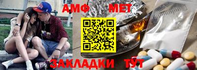 прущая мука Нарткала