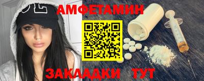 прущая мука Нарткала