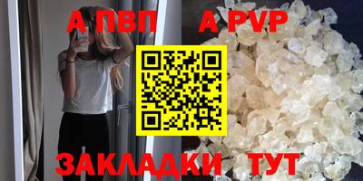 марки lsd Нальчик