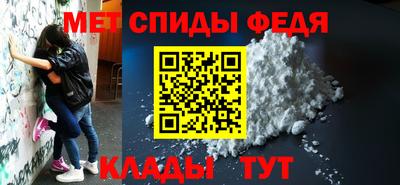 марки lsd Нальчик