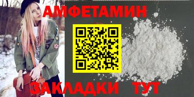 прущая мука Нарткала