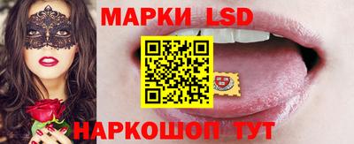 крисы Майкоп