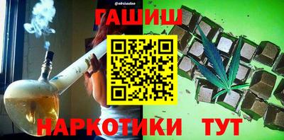 прущая мука Нарткала