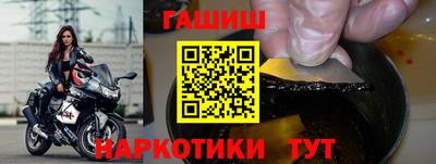 прущая мука Нарткала