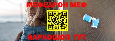 марки lsd Нальчик